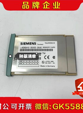 SIEMENS 6DS2410-0XX00-0XA0 议价