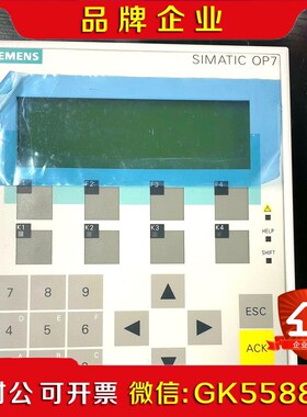 6AV3607-1JC20-0AX1 嘎嘎新 欢迎议价 议价