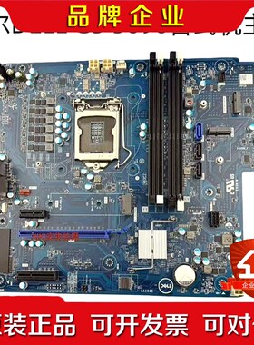 原装戴尔DELL G5 5090台式机主板 H93CJ DX 议价