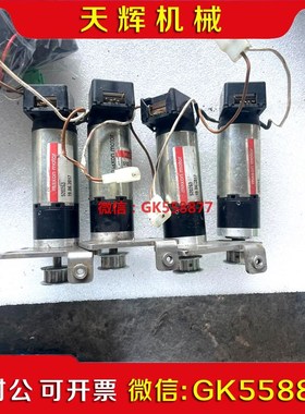 【议价】原装maxon电机52026外径2 4个正常议价