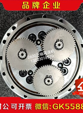 ABB机器人配件ABB2600三轴减速机HAC028705议价