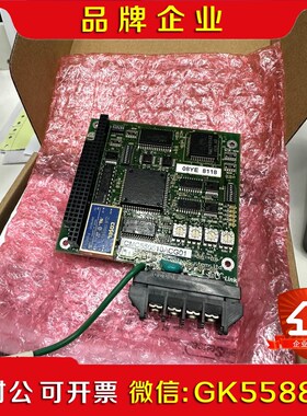 CMC550510ABG01日本Sumitomo住友板卡CC 议价