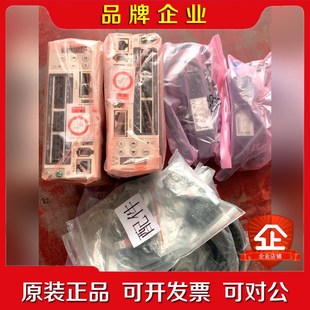 议价 2套 LXM23AU01M3X bch0401o12fc1.