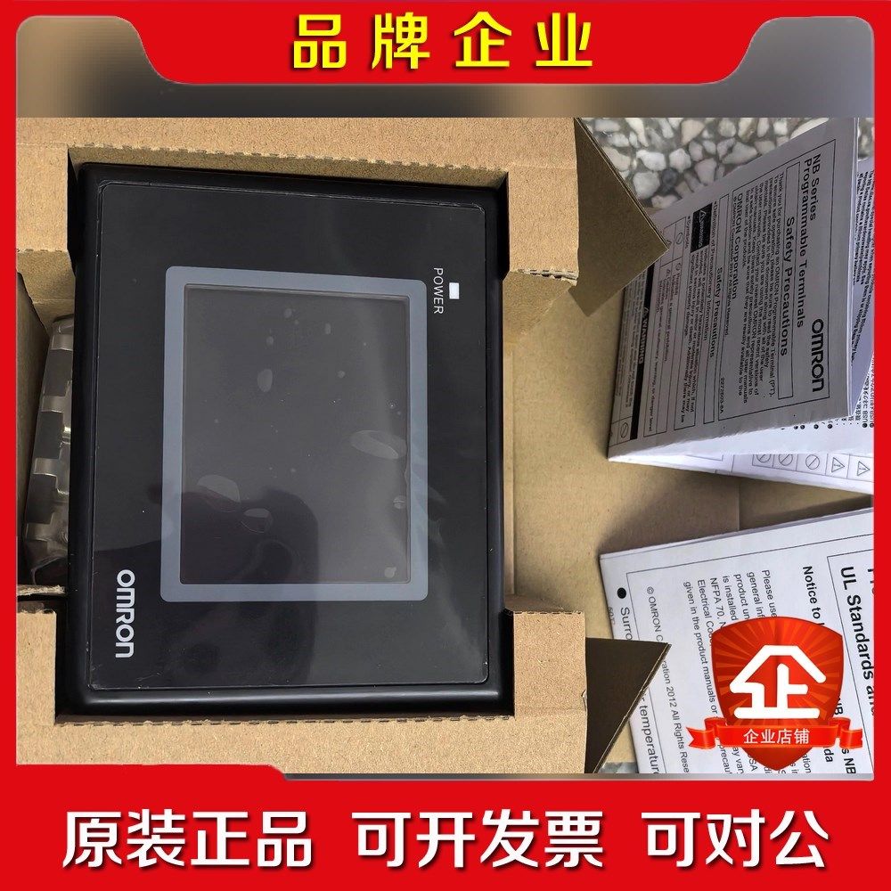 NV3Q-SW21NV3Q-SW41NV3Q-MR 议价