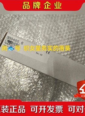 3D0486.6 3D0487.6原装贝加莱模块 议价