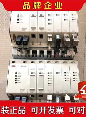ABB DCS模块FI810F现货3BDH000030R1 议价