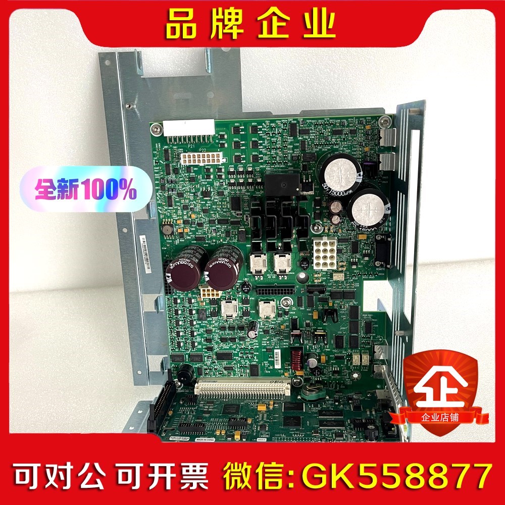 安捷伦7890B气相色谱仪主板 G40-61850 议价