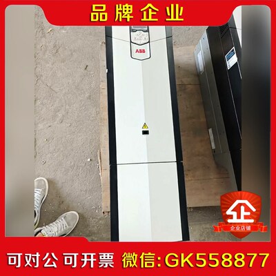 ABB880系列变频器ACS880-01-293A-3+D 议价