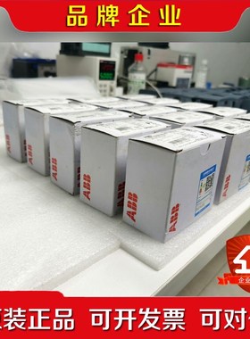 ABB接触器AF12Z 议价