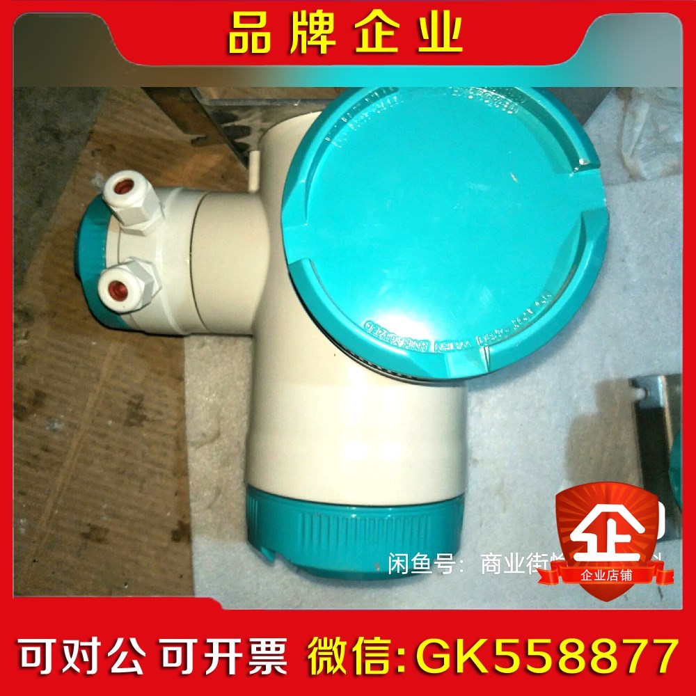 .7ME050-0BA10-1BA1现货台一台装议价