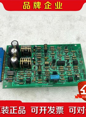 慢走丝板子KSL-S18A2G HF57030028 议价