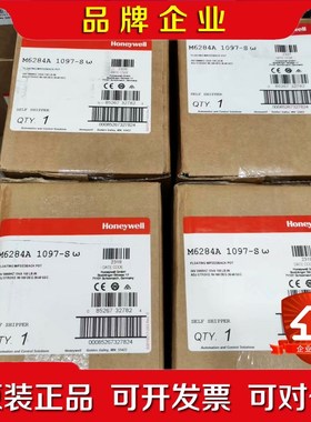 M6284A1097 议价
