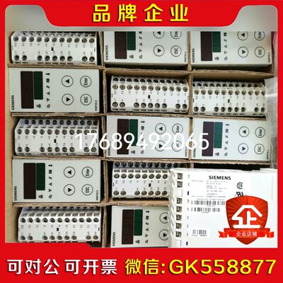 LME22.331C2 程控器 议价