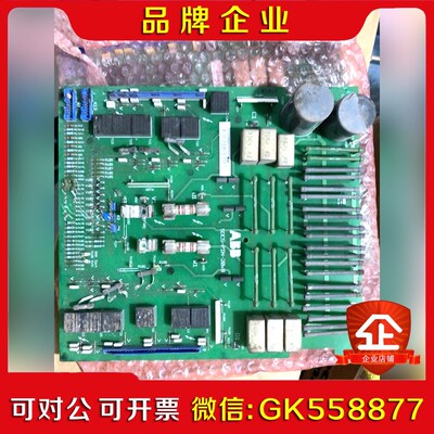 ABB SDCS-PIN-20XB 3ADT312500R0 议价