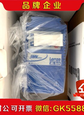 伦茨变频器ESV371N04TXB-CC  0.37KW 议价