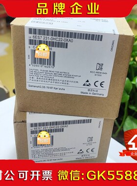 6ES721-0HC22-0XA0 6ES7 21议价