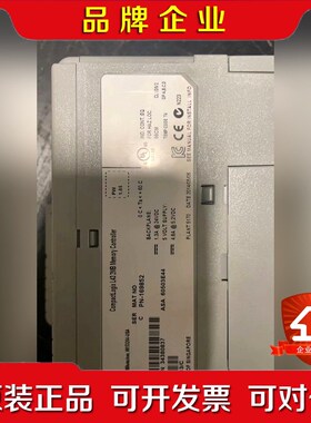 A-B 1768-L43 原装 工程余货 成色好 有需可联系 议价