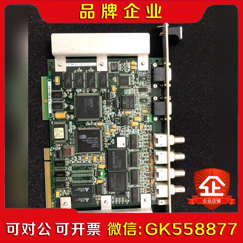 RADISYS EXP-VID-B 61-0654-24 议价