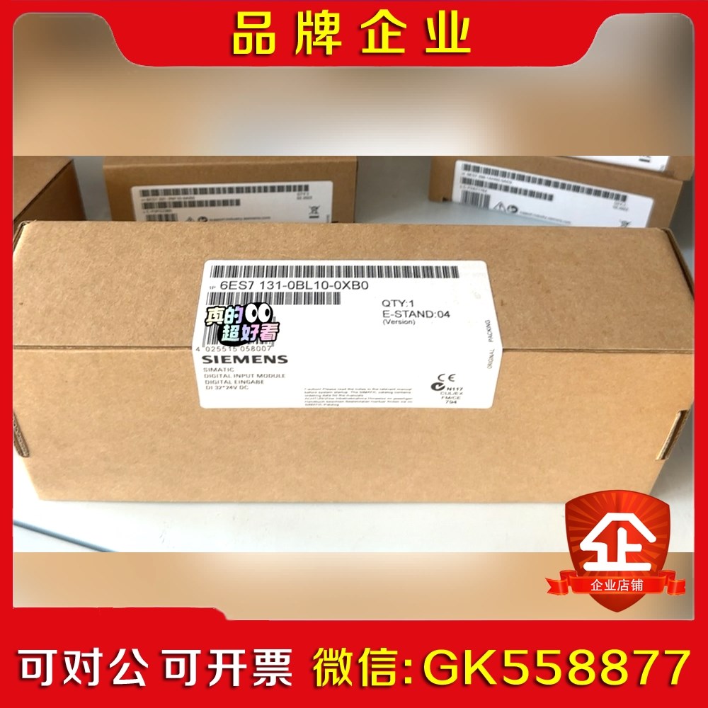 6ES711-0BL10-0XB0 6ES7 11-0议价