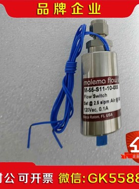 MOTOR HS0L7F00B SENSOR CCA-10 议价