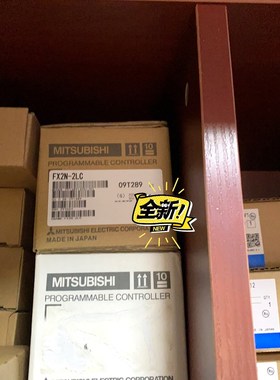 三菱模块FX2N-2LCFX2N-5A 议价