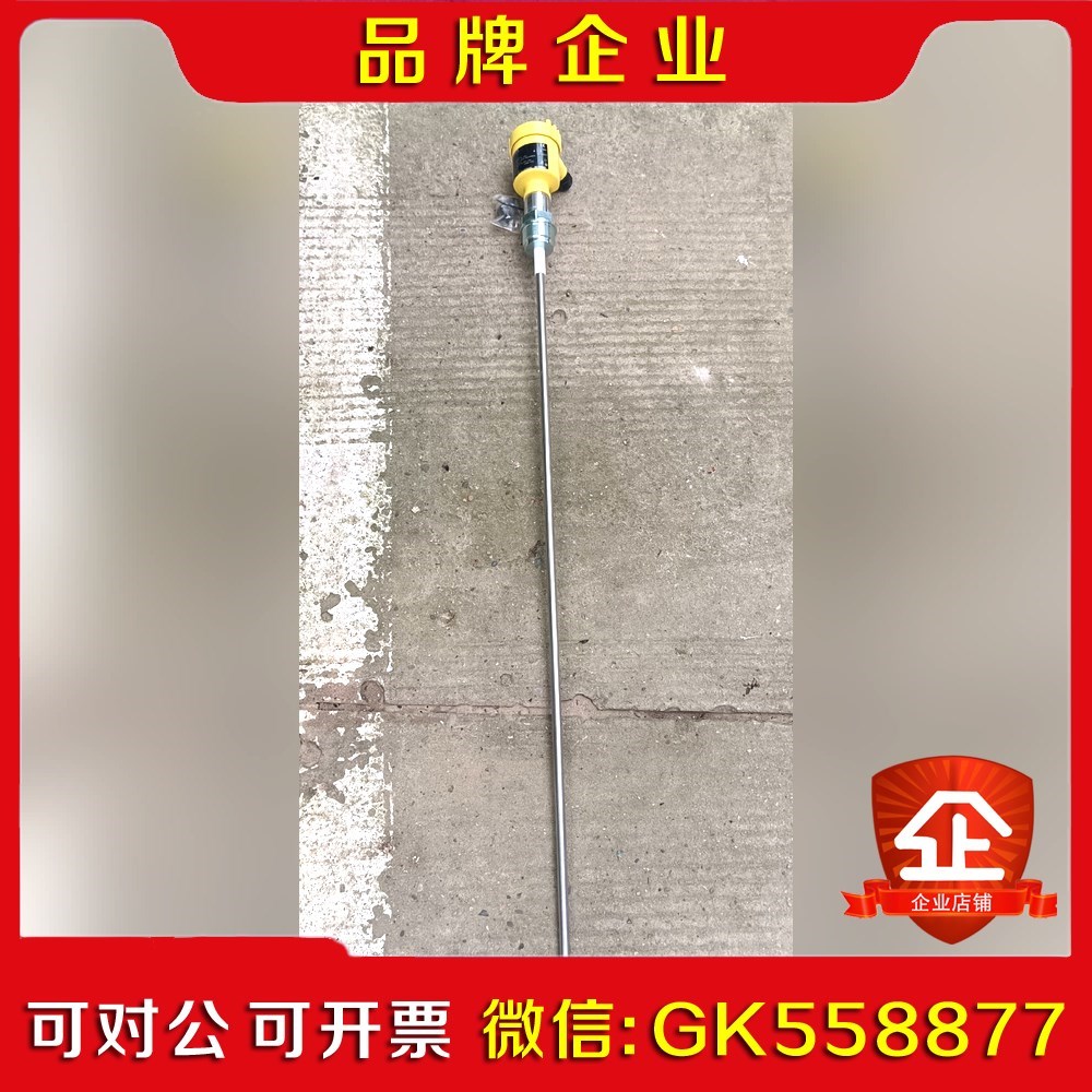 备件VEGACAP 62CP62.XXAGSRKMX 议价