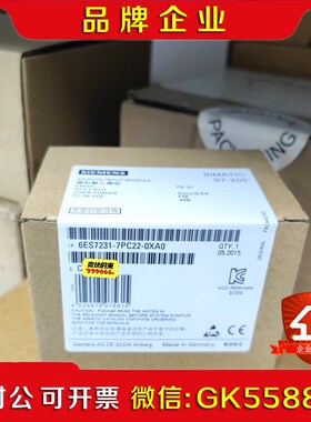 6ES721-7PC22-0XA0 6ES7 21-议价
