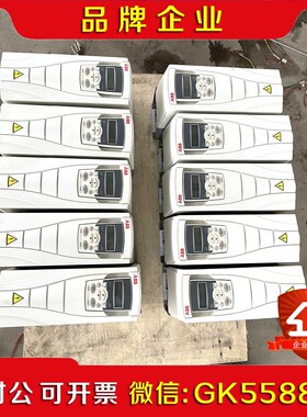 ABB-ACS550-01-04A1-4-1.51.1KW 议价