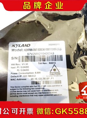 KIEN7009-2S6T-SDSC40-1550T131 议价