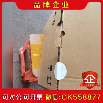 EVS9322-EI ET EK 伦茨变频器 议价