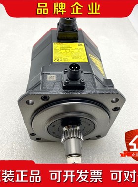 发那科m-10id12一轴电机A06B-2235-B605 议价