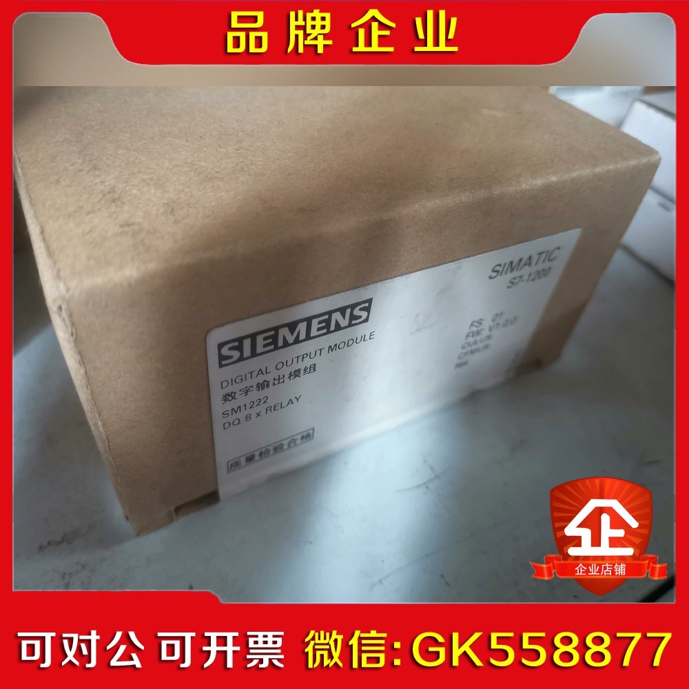 6ES7511-1AK02-0AB0现货议价 议价