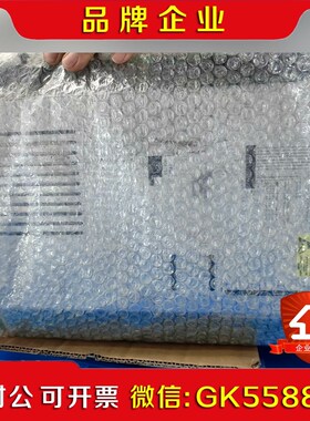 伍德沃德CSC3SUWA包好 议价