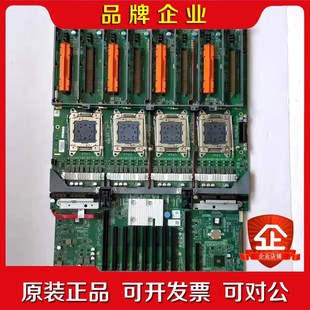 Y0V4 TGH4T 议价 R920服务器主板Y4CNC Dell