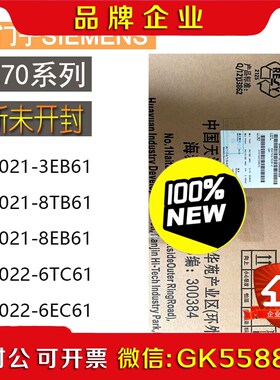 6SE7021-3EB615171 议价