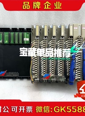 FTU 266B MICREX-F议价