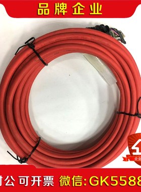 ABB机器人IRC5M2004系列示教器缆线议价