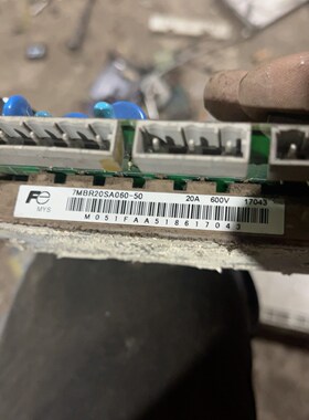 7MBR50SA060带板 议价