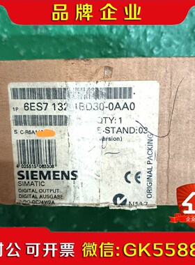 6ES7 132-4BD30-0AA0.PLC模块 议价