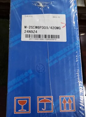 华德电磁球阀 M-2SEW6P30B420MG24N9Z4 议价
