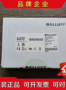 原装未拆封 巴鲁夫 BIS013Z 传感器 BIS VM 议价