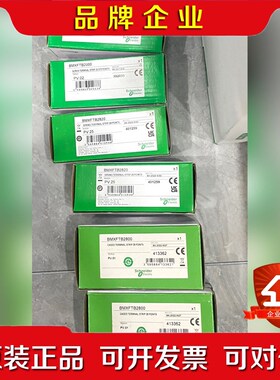 BMXFCA300BMXFTA300BMXFCW301S 议价