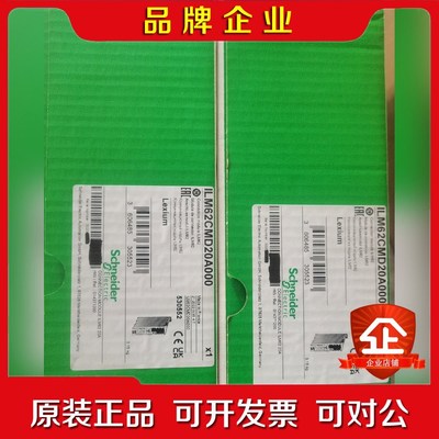 LXM26DU30M3X LXM28EU07M3X LXM2 议价