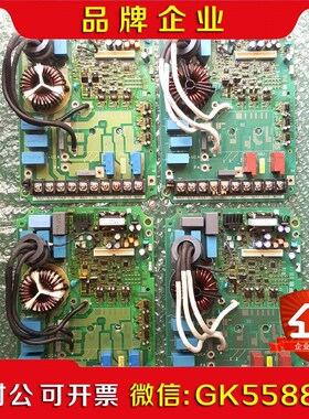 施耐德ATV71L 11KW电梯变频器驱动板 电源板朋友们注 议价