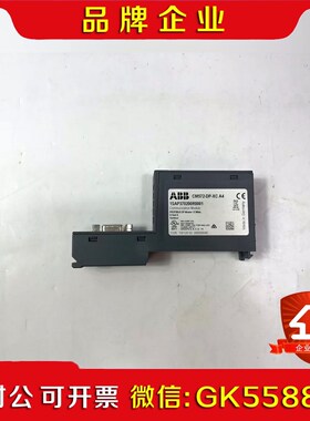 ABB CM572-DP-XC 工业备件拍前请联系 感 议价