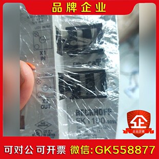 倍福模块EK1100-0050   可带包装发货 议价