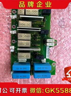 伟肯VACON变频器启动触发板 227H PC00227H现 议价