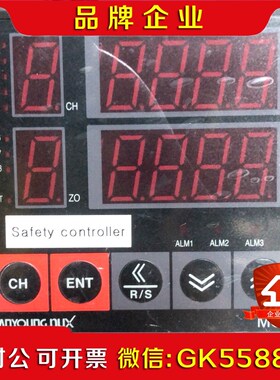 温控仪韩国原装韩荣HANYOUNG NUX温控器议价