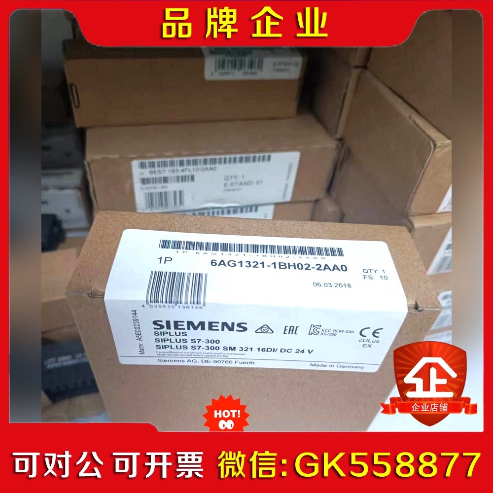 6AG121-1BH02-2AA0 6AG1 21-1议价