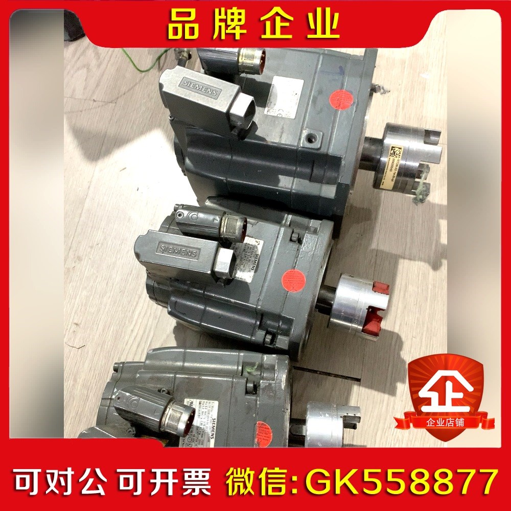 电机1FK7060-2AC71-1UA0 议价